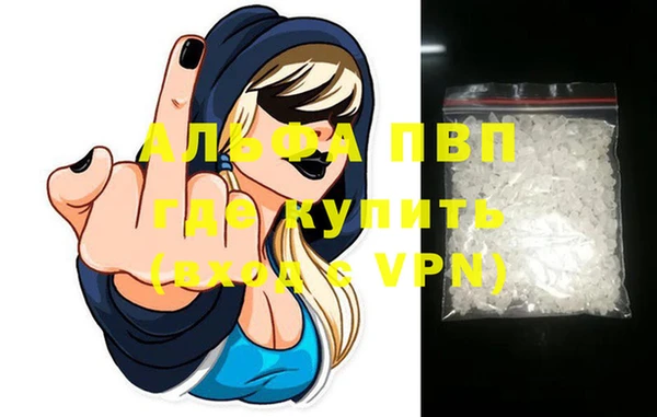 a pvp Иннополис