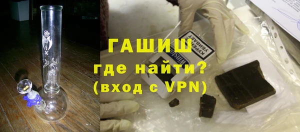 прущие крисы Инта