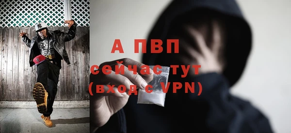 скорость Инсар