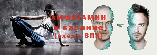 скорость Инсар