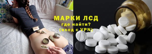 скорость Инсар