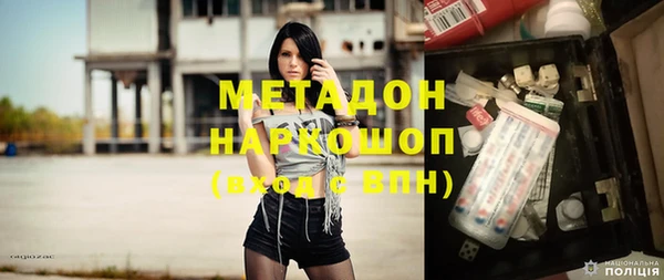 скорость Инсар