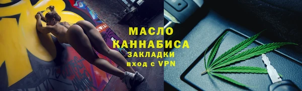 скорость Инсар