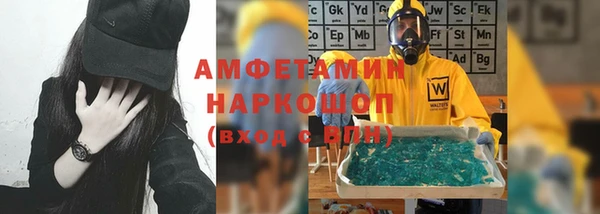 a pvp Иннополис