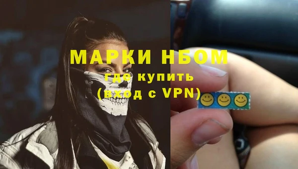 скорость Инсар