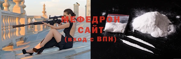 прущие крисы Инта