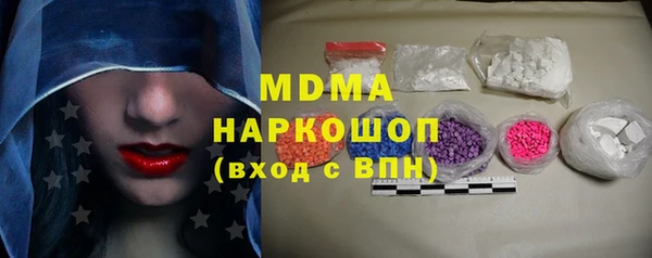 скорость Инсар