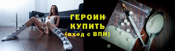 скорость Инсар