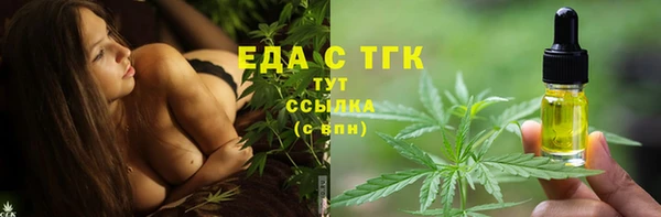 скорость Инсар