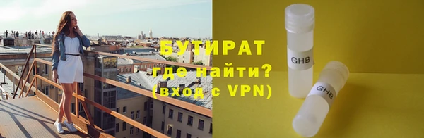 скорость Инсар