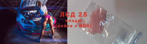 a pvp Иннополис