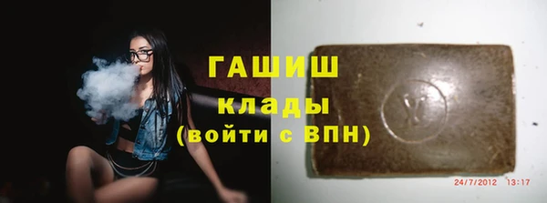 скорость Инсар