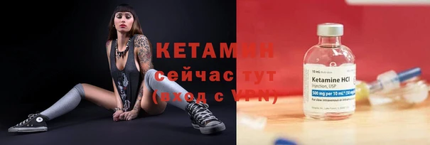 скорость Инсар