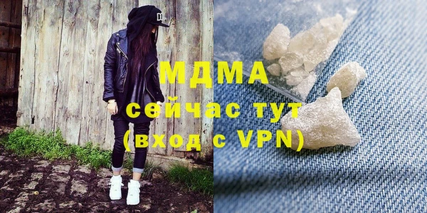 a pvp Иннополис