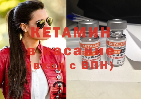 прущие крисы Инта
