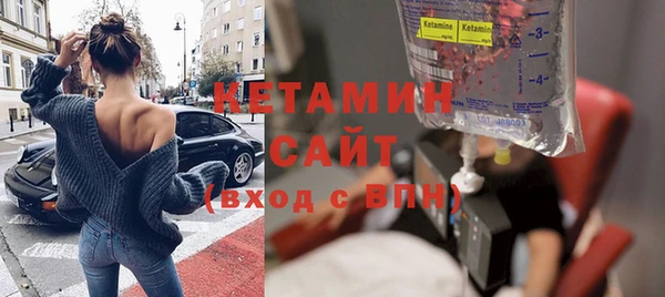 прущие крисы Инта