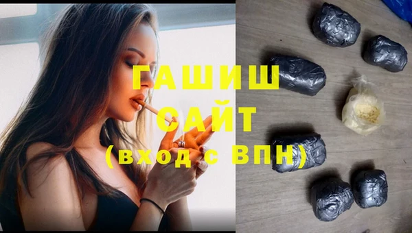 скорость Инсар