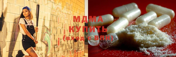 соль курить ск Зерноград