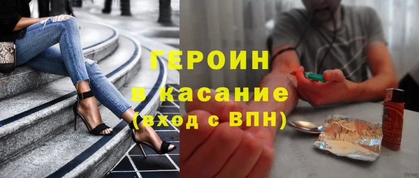 прущая мука Зеленодольск