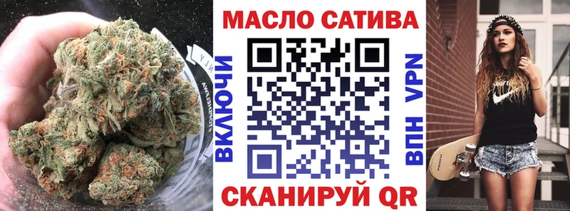 Купить закладки Отрадное Дистиллят ТГК концентрат